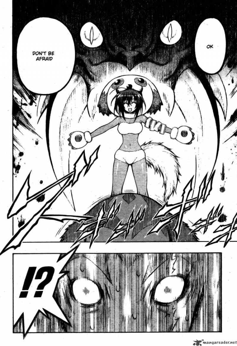medaka_box_3_20