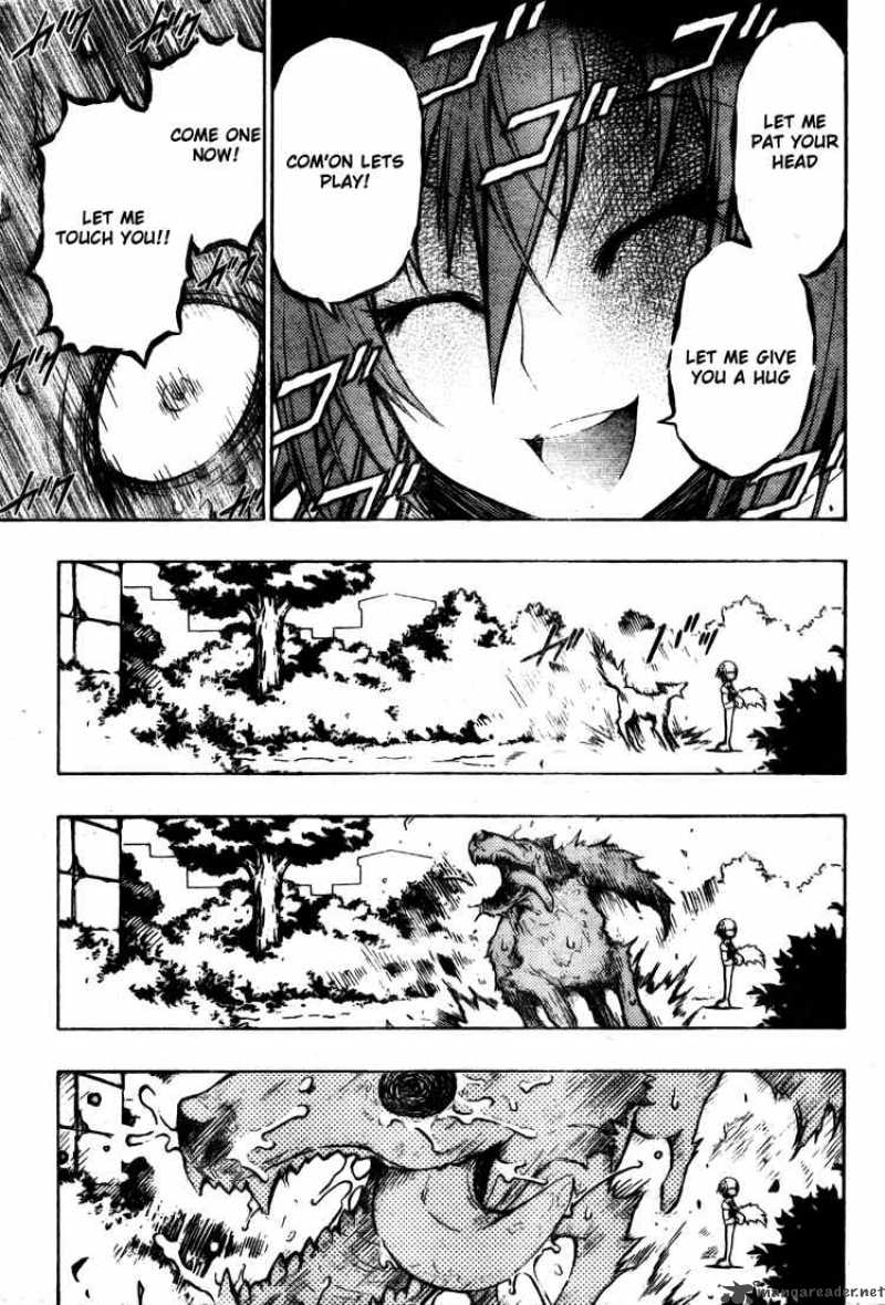 medaka_box_3_21