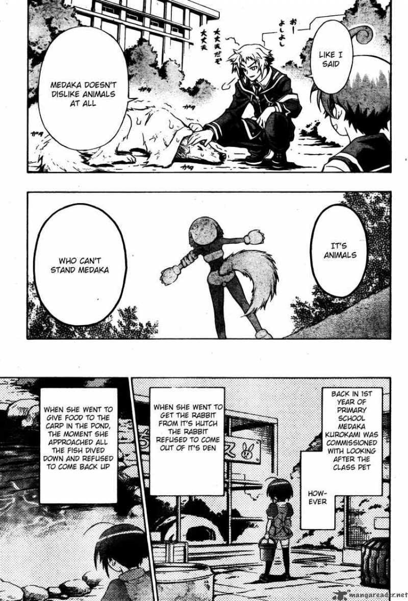medaka_box_3_23