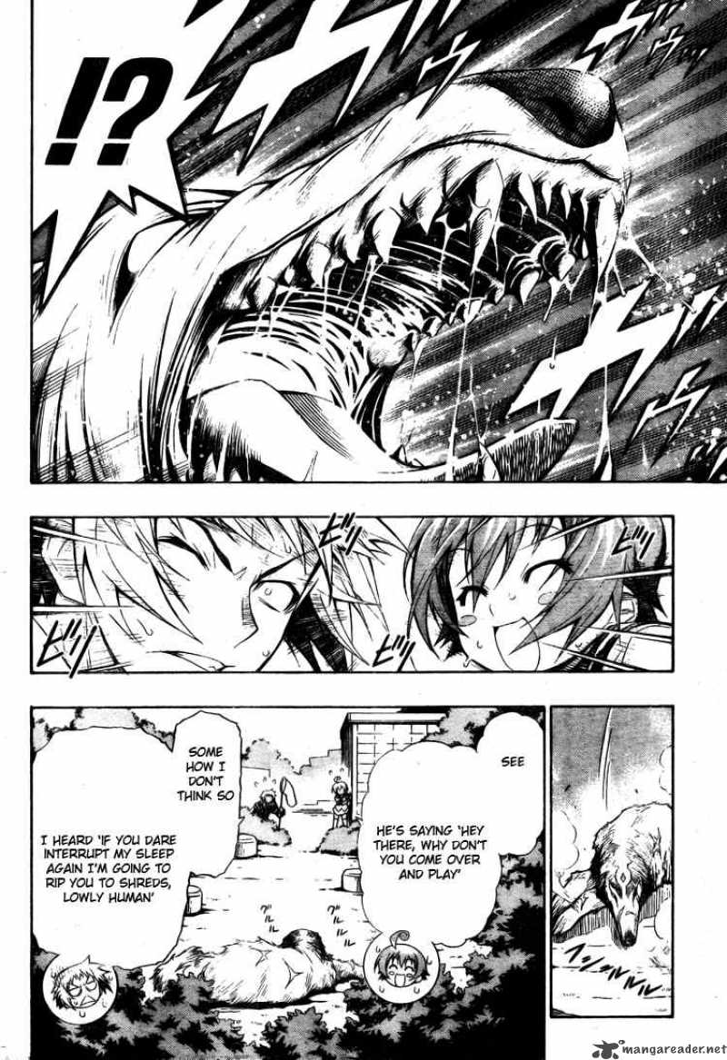 medaka_box_3_8