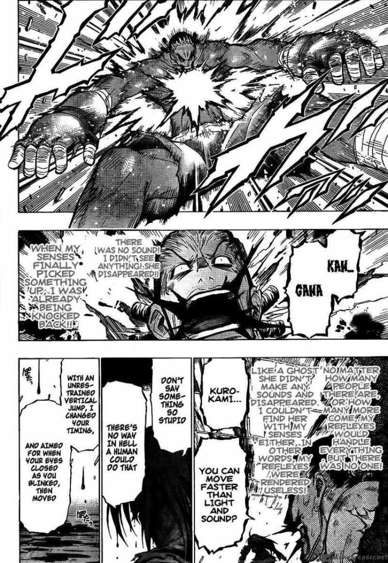 medaka_box_31_15