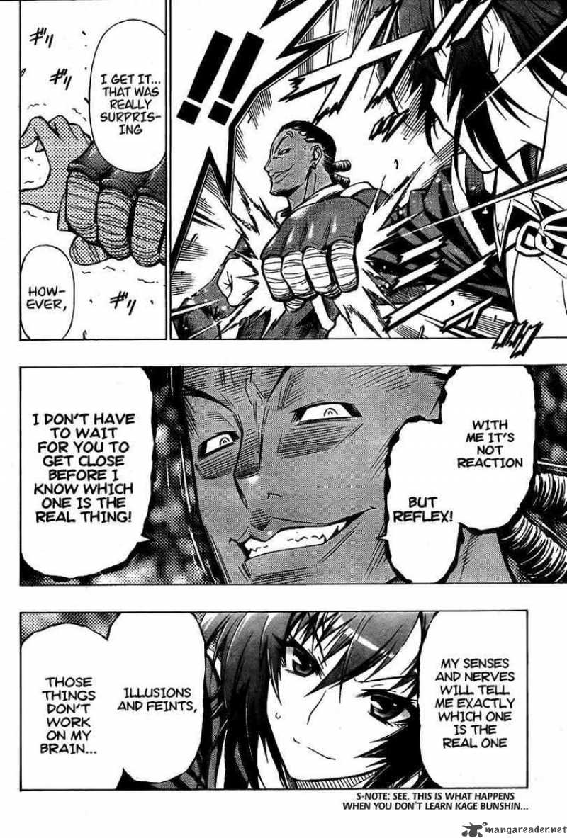 medaka_box_31_4