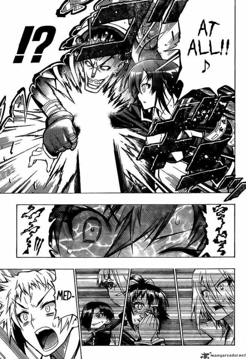 medaka_box_31_5