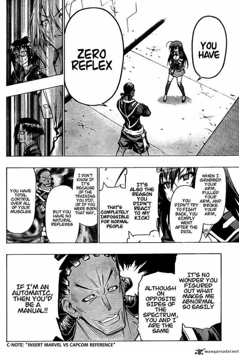medaka_box_31_8