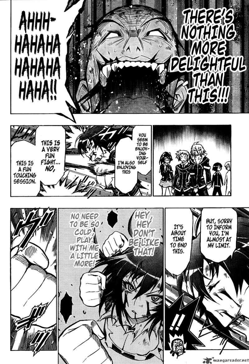 medaka_box_32_12