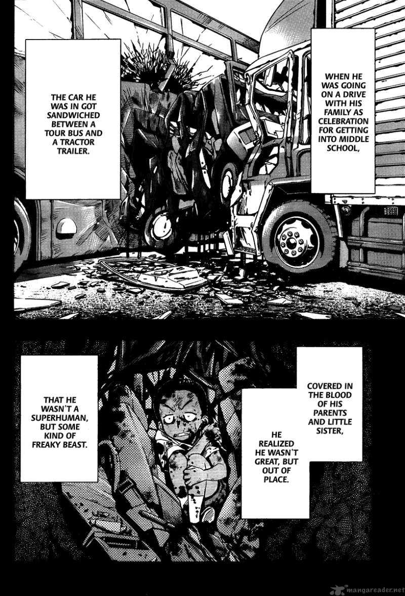 medaka_box_32_3