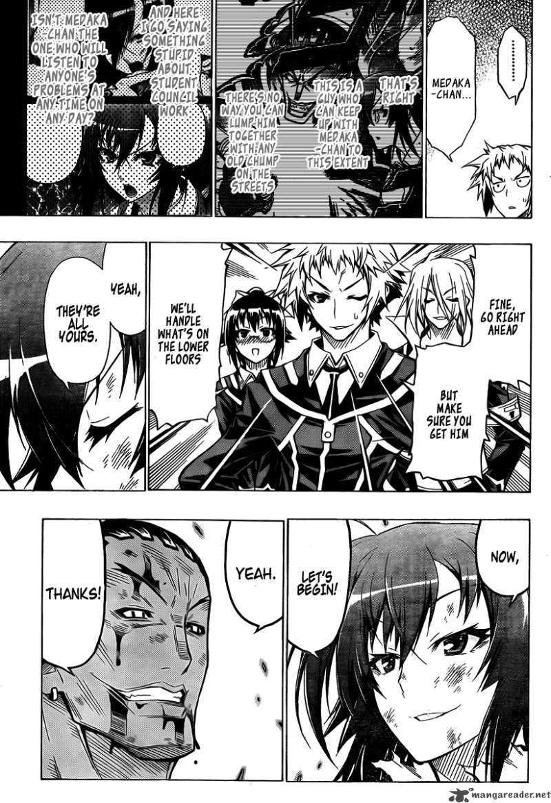 medaka_box_32_8