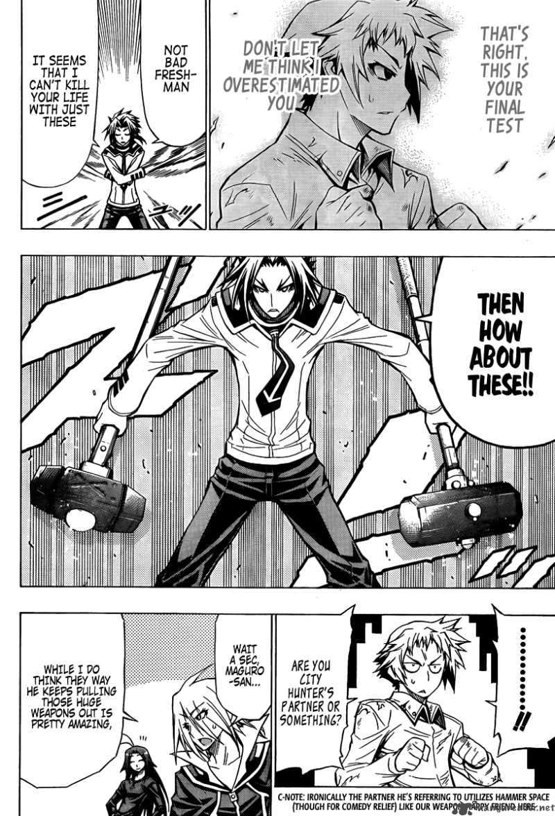 medaka_box_34_11