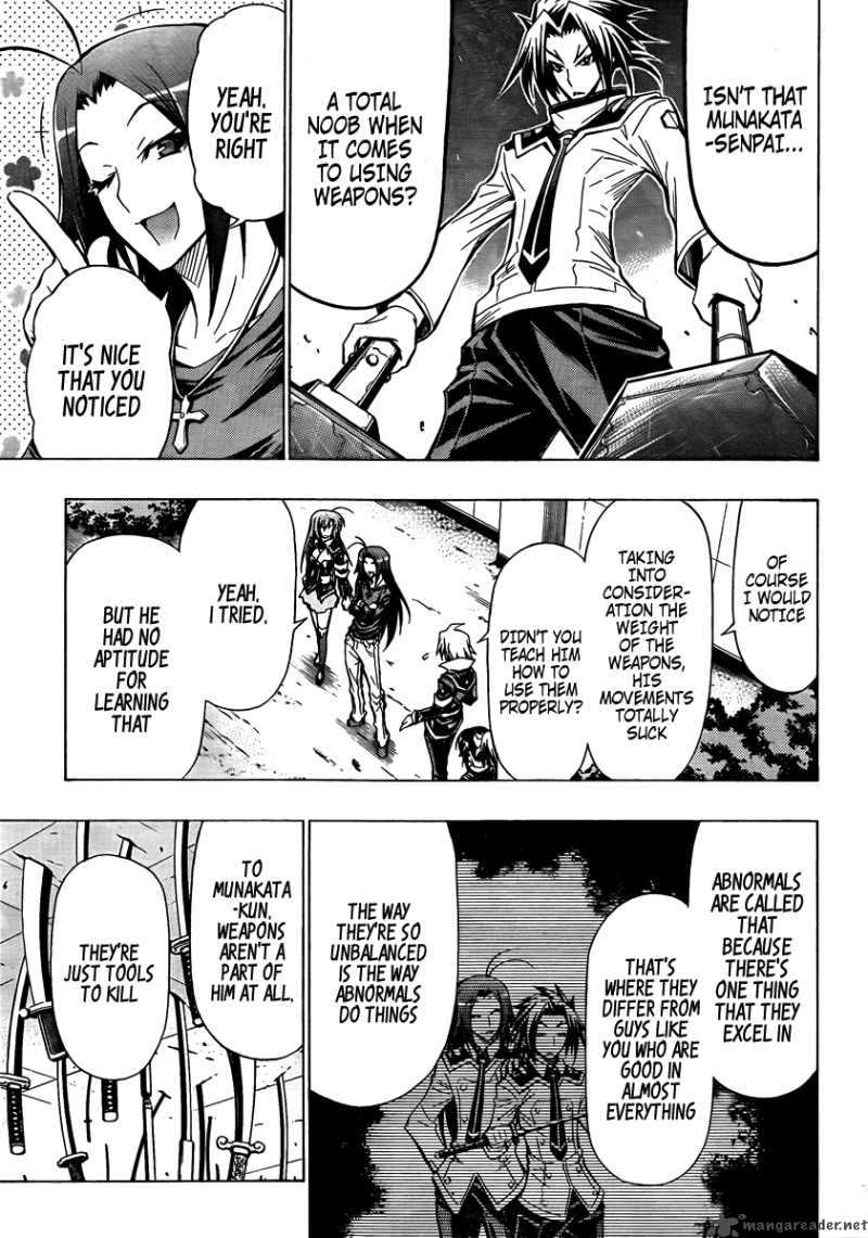 medaka_box_34_12