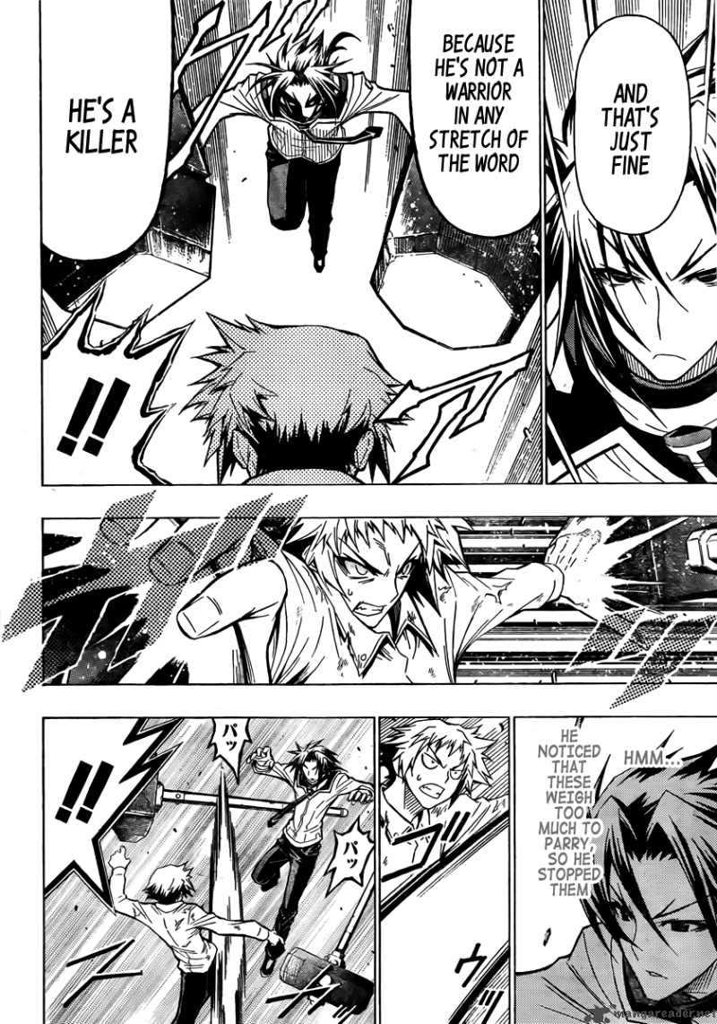 medaka_box_34_13