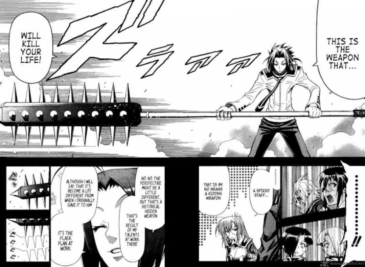 medaka_box_34_15