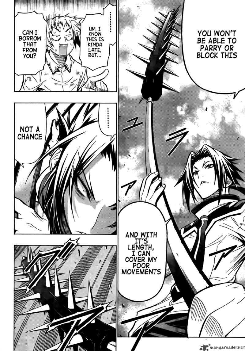 medaka_box_34_16