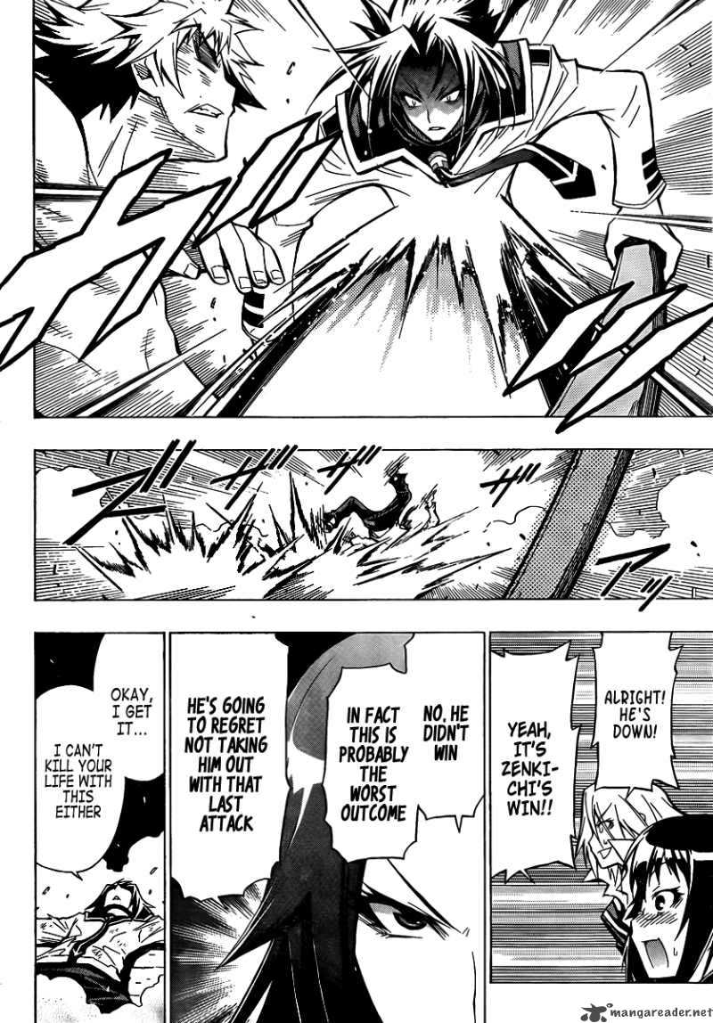medaka_box_34_18