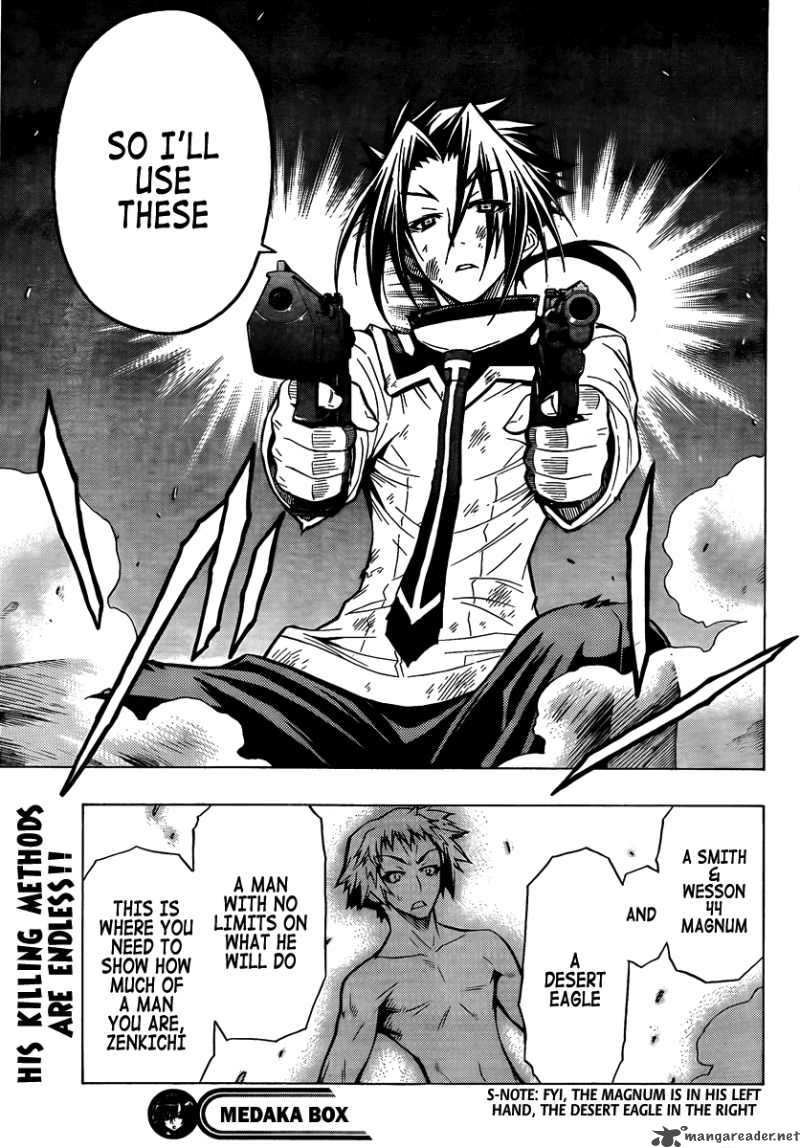medaka_box_34_19