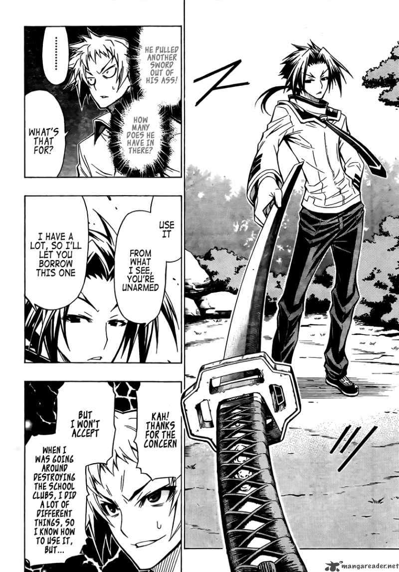 medaka_box_34_5