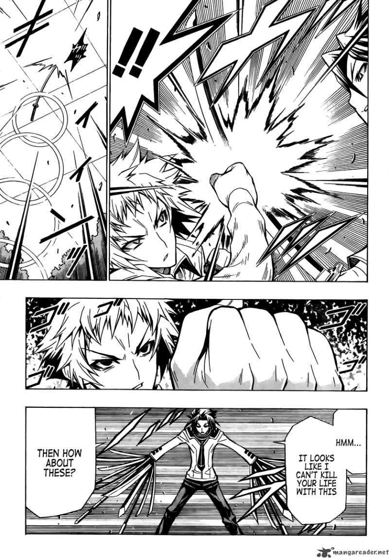 medaka_box_34_8