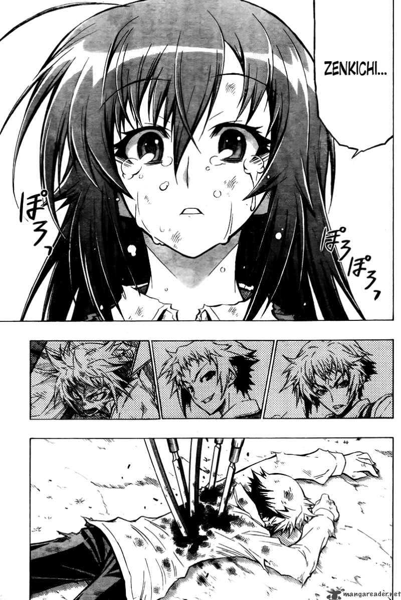 medaka_box_36_3