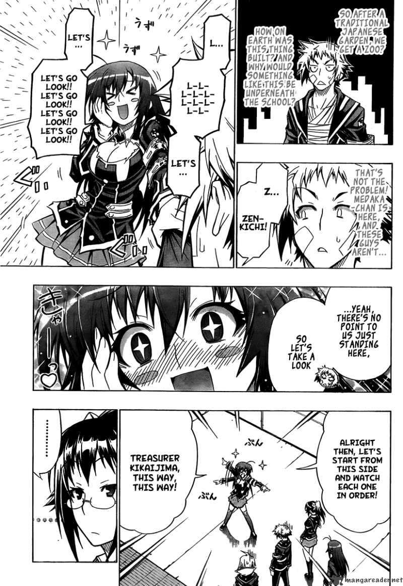 medaka_box_37_11