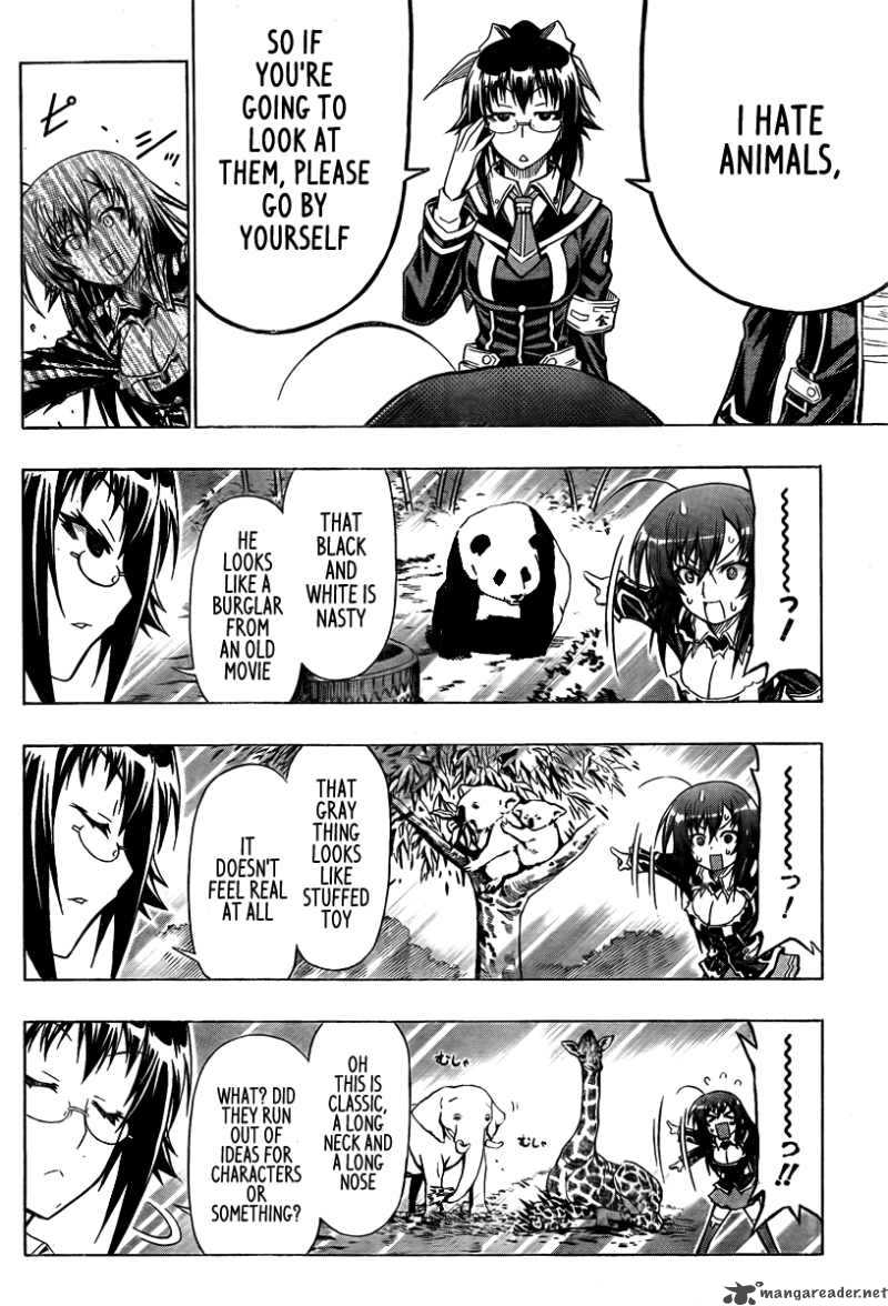 medaka_box_37_12