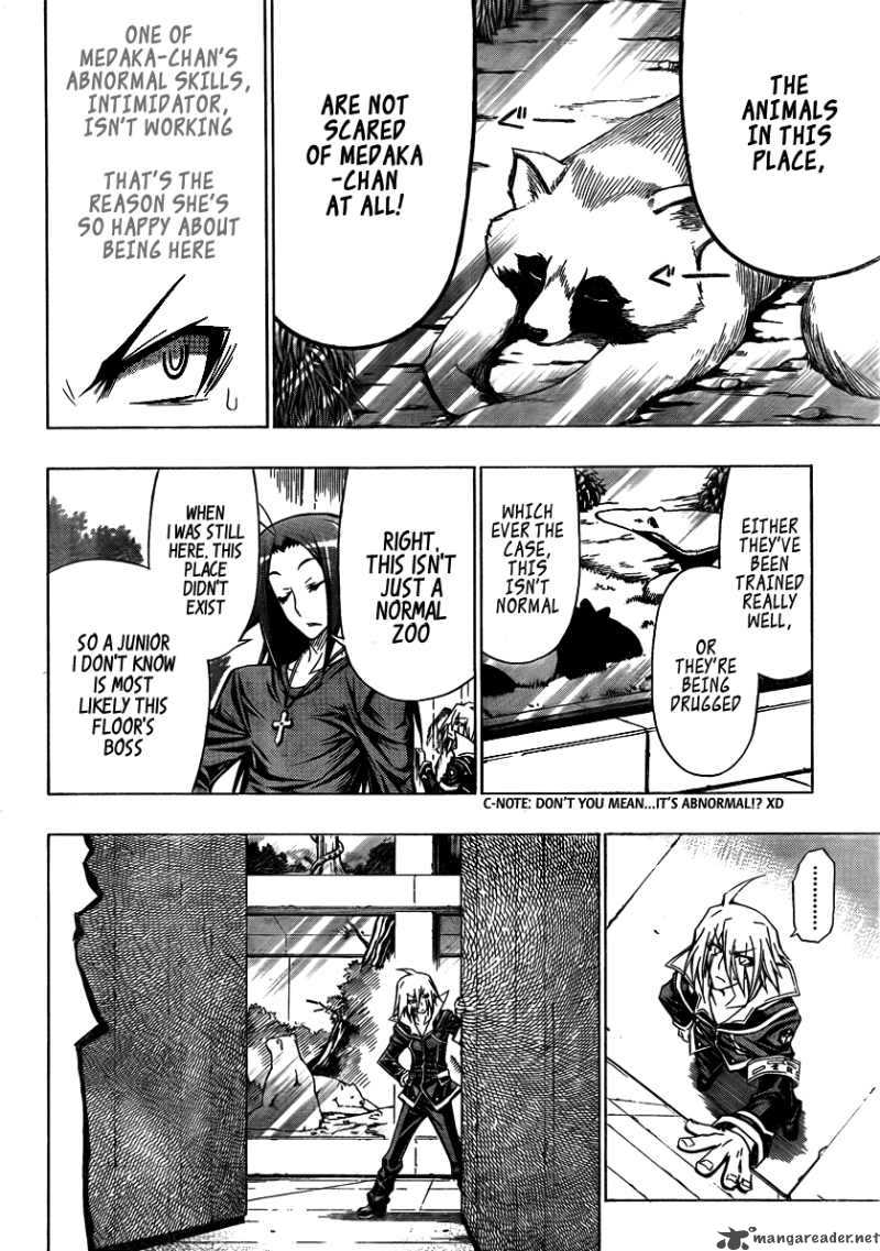 medaka_box_37_14