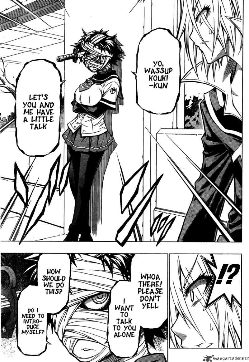 medaka_box_37_15