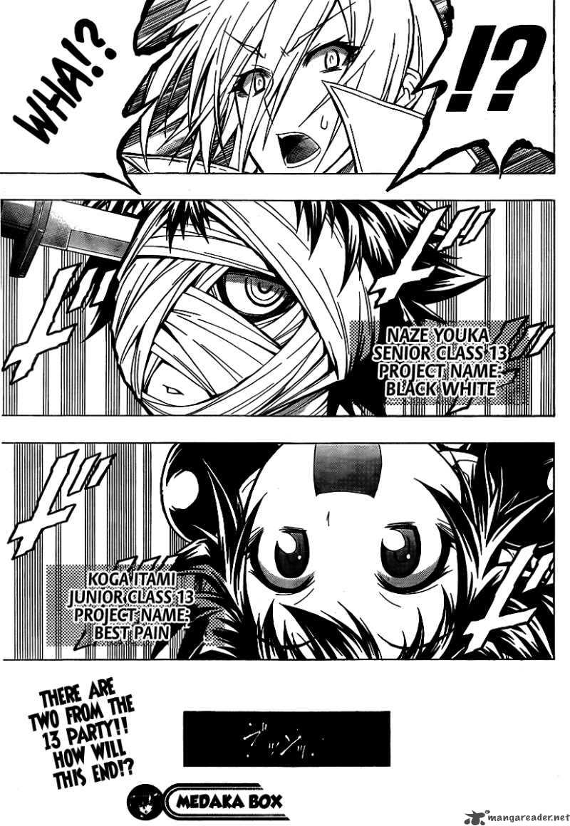 medaka_box_37_19