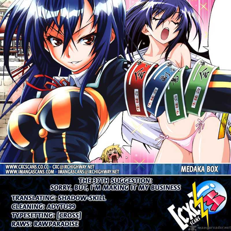 medaka_box_37_20