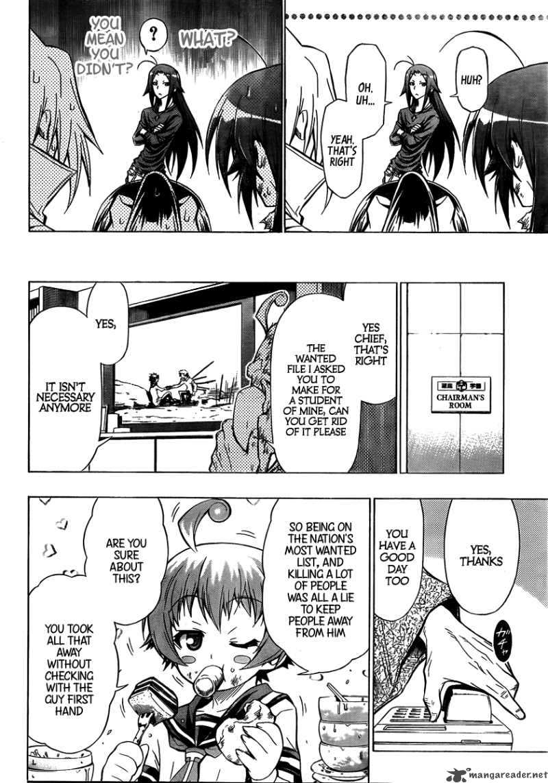 medaka_box_37_6