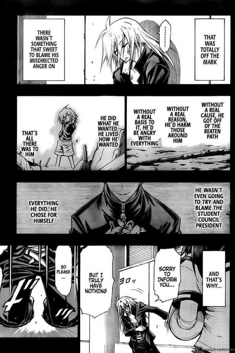 medaka_box_38_11