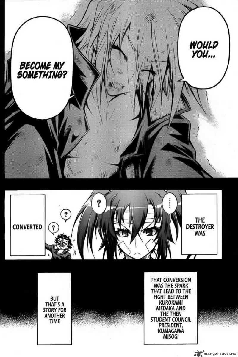 medaka_box_38_12