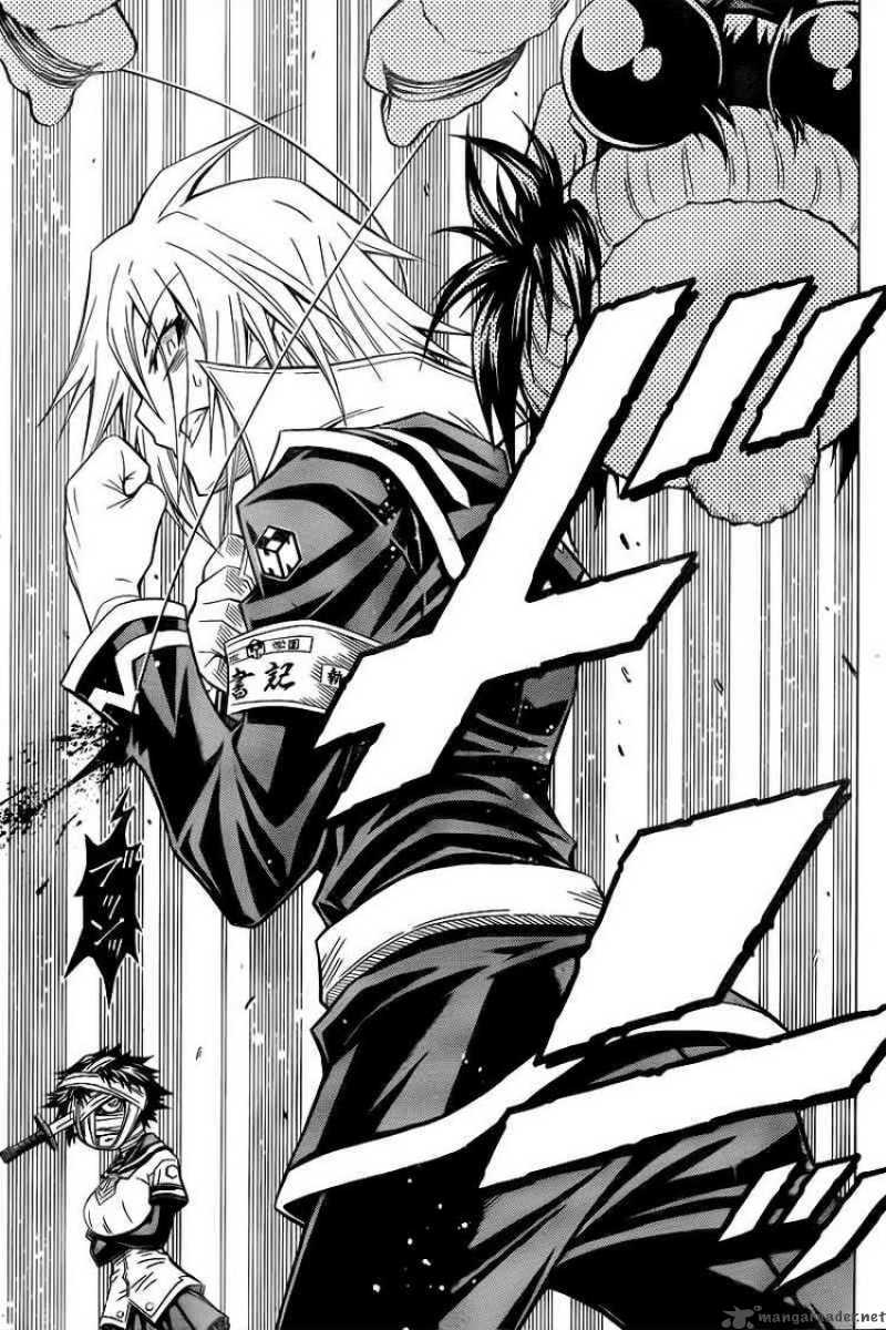 medaka_box_38_13