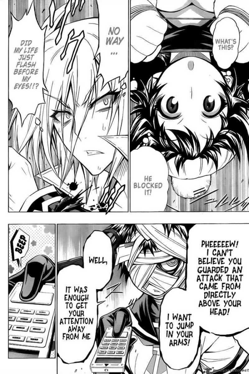 medaka_box_38_14