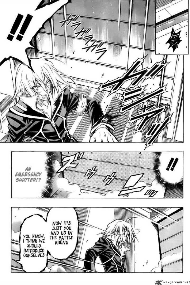 medaka_box_38_15