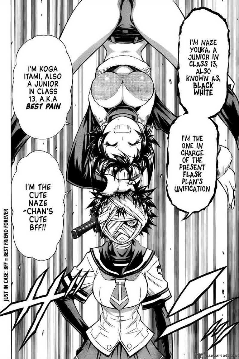 medaka_box_38_16