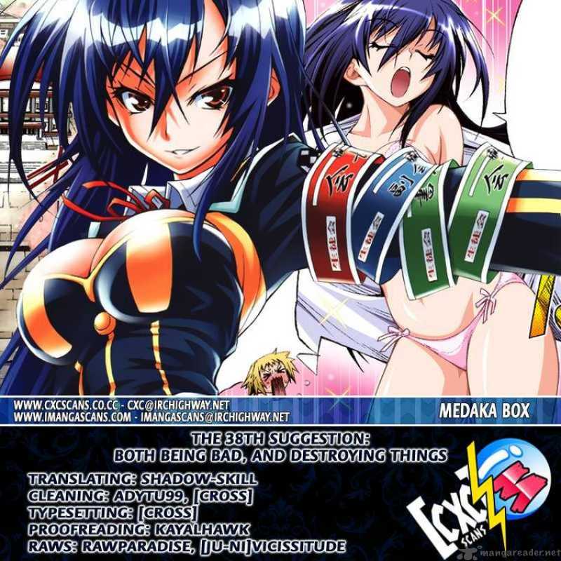 medaka_box_38_19
