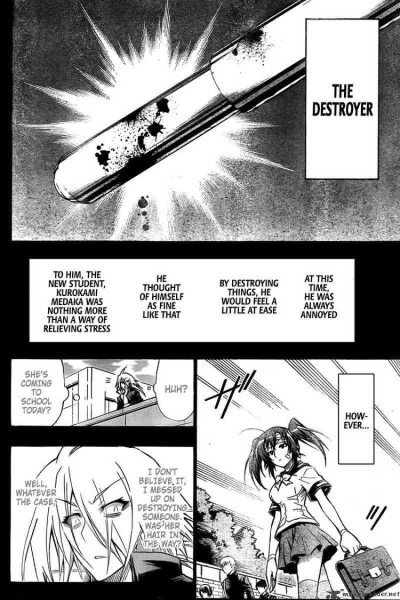 medaka_box_38_4