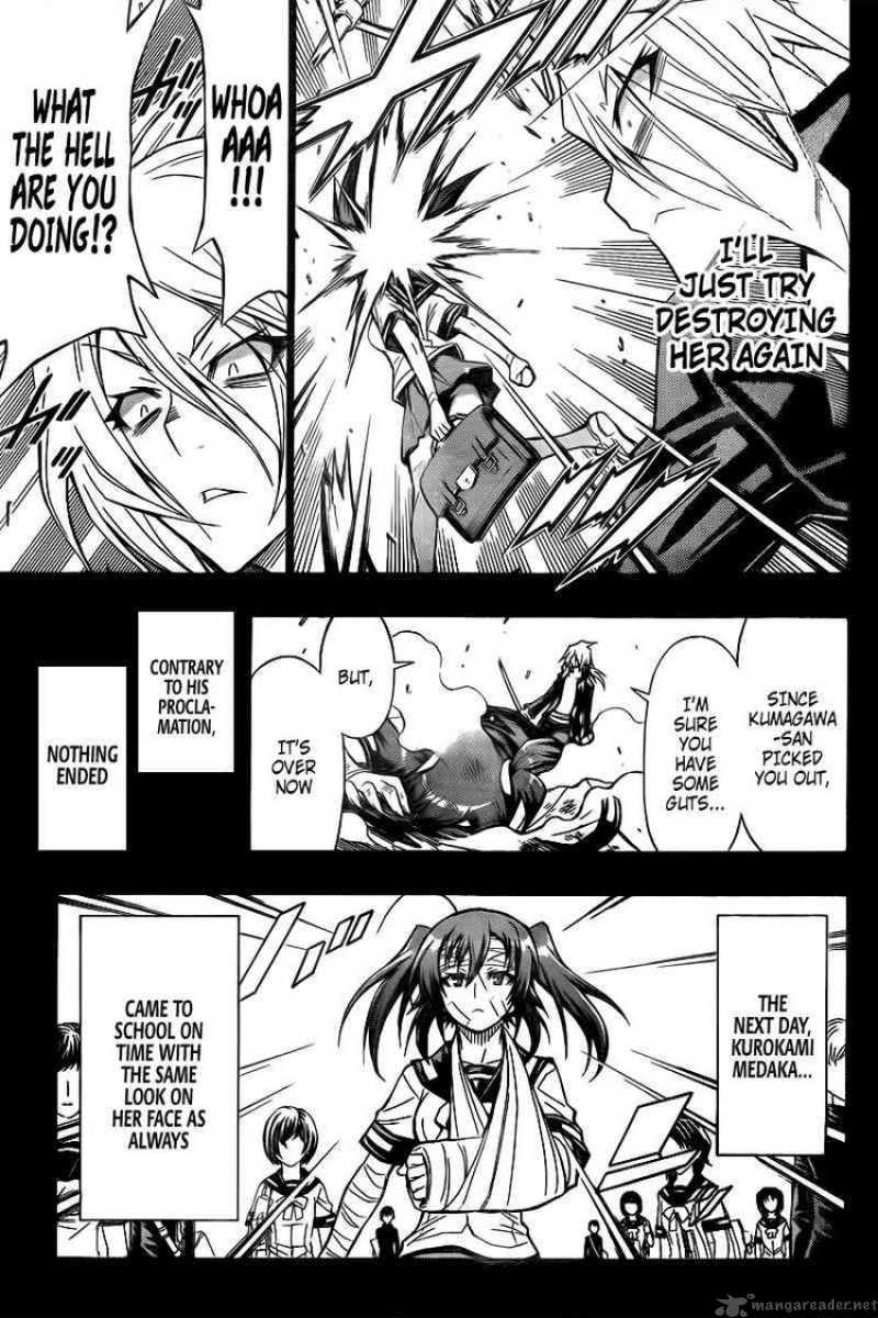 medaka_box_38_5