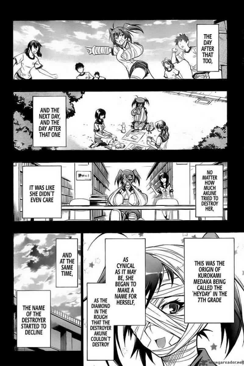 medaka_box_38_6