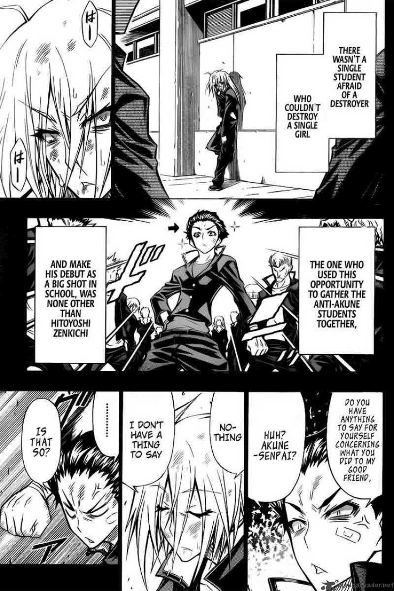 medaka_box_38_7