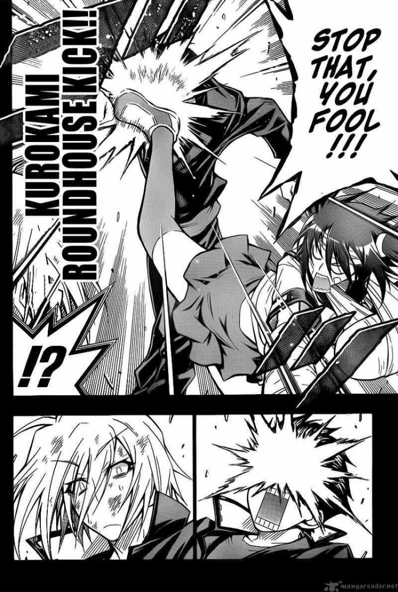 medaka_box_38_8