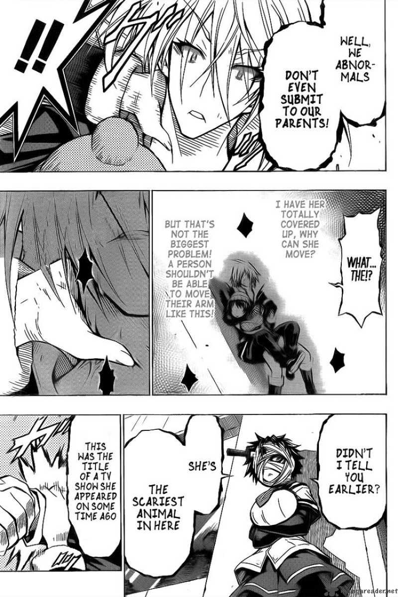 medaka_box_39_17