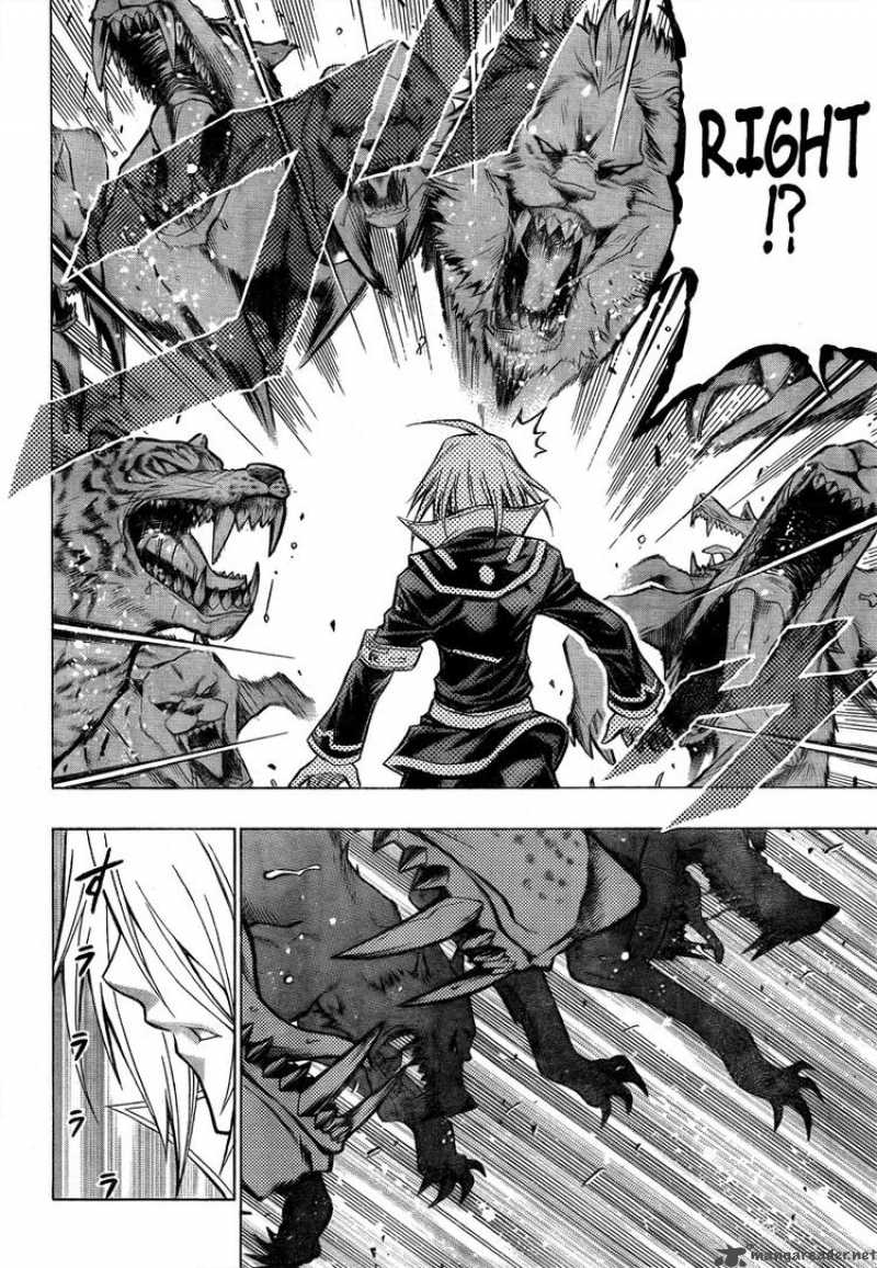 medaka_box_39_6