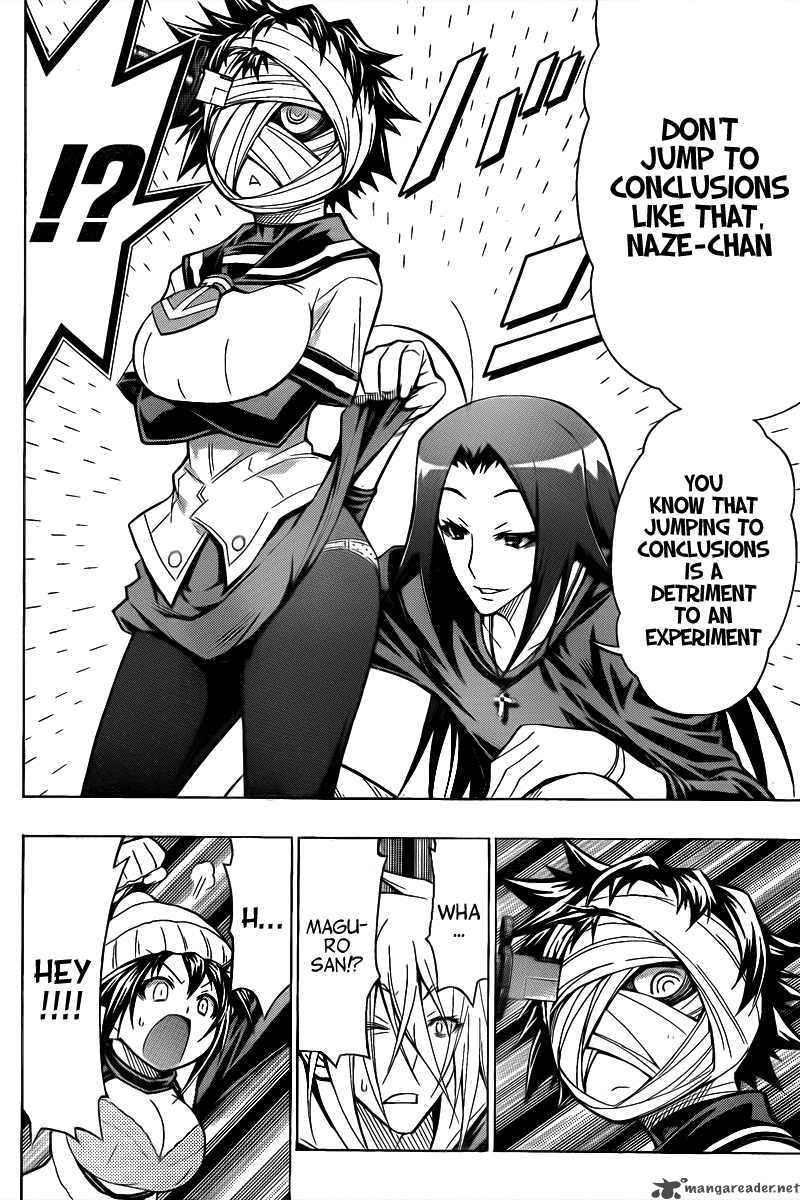 medaka_box_40_15