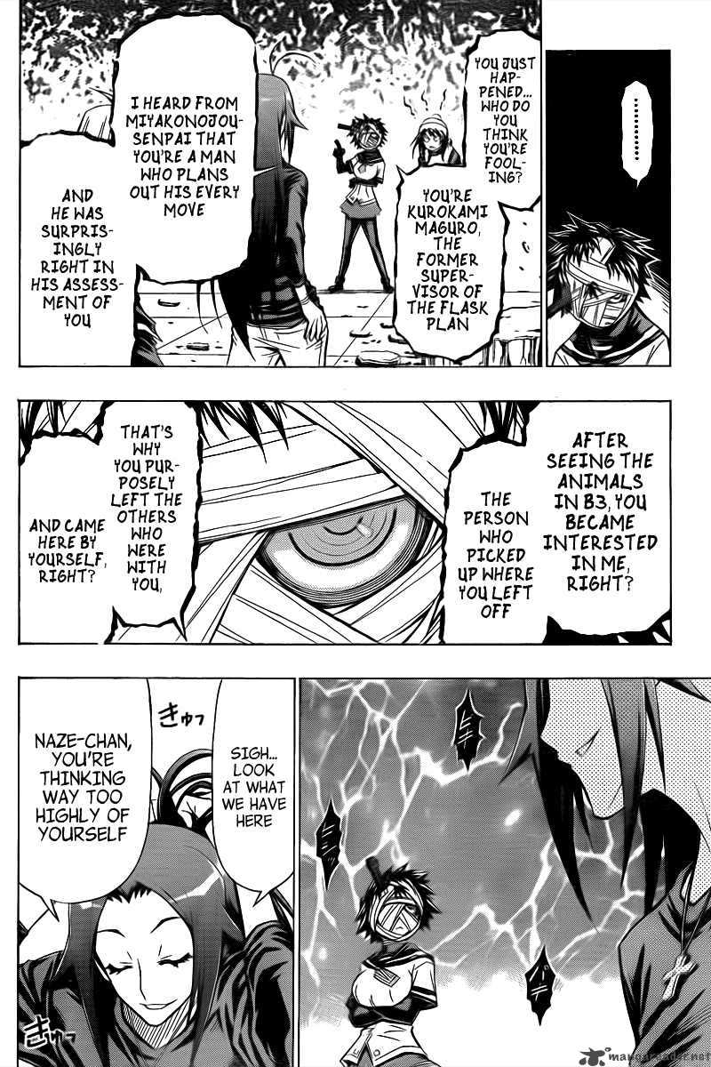 medaka_box_40_17