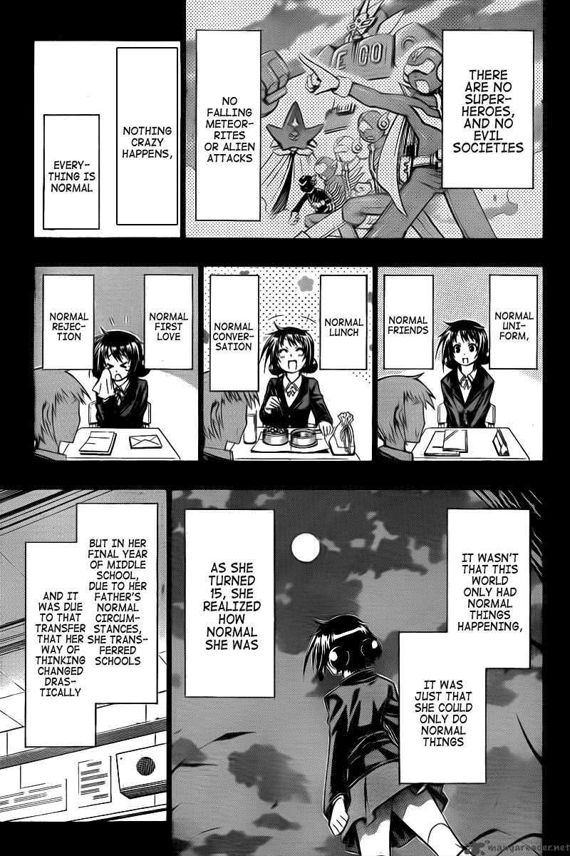 medaka_box_40_4