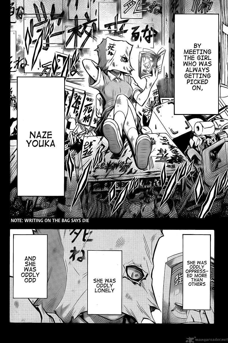 medaka_box_40_5
