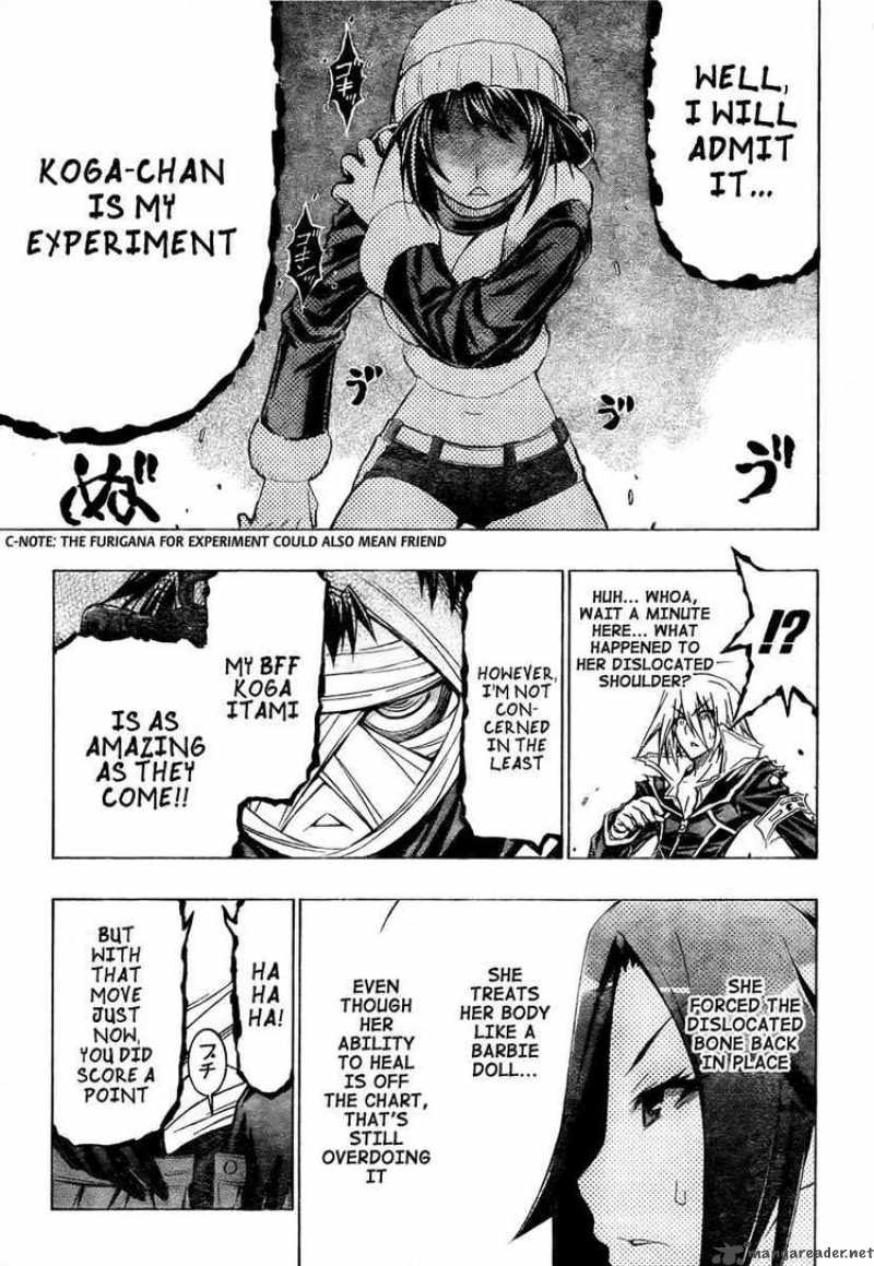 medaka_box_41_11