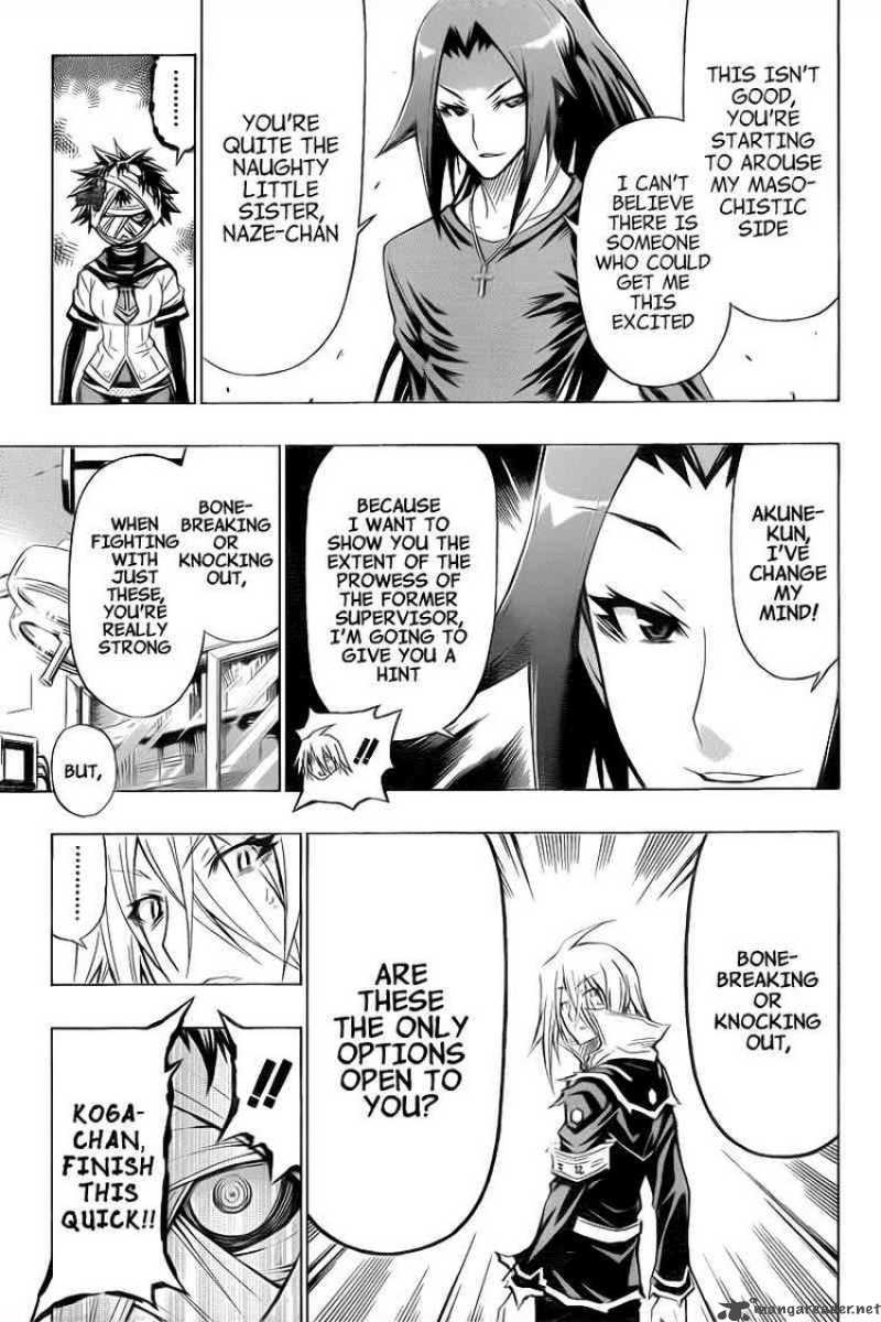 medaka_box_41_13