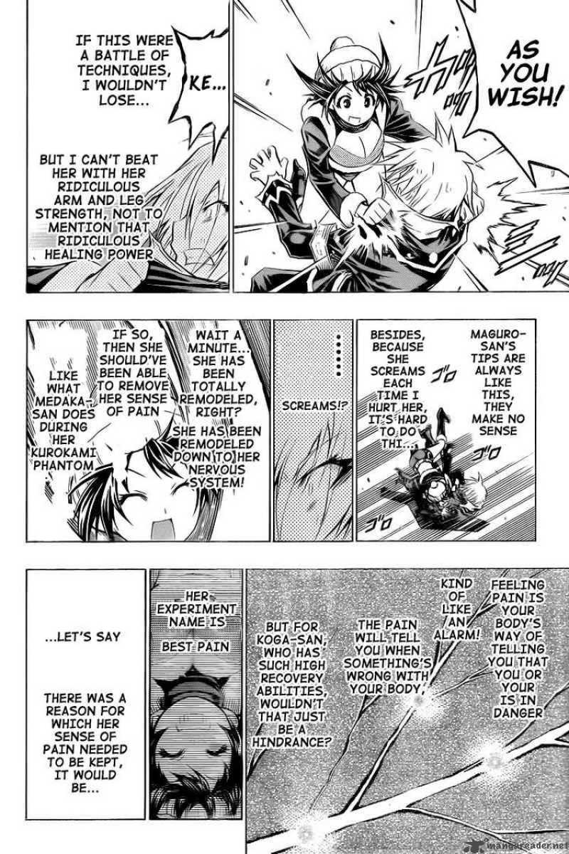 medaka_box_41_14