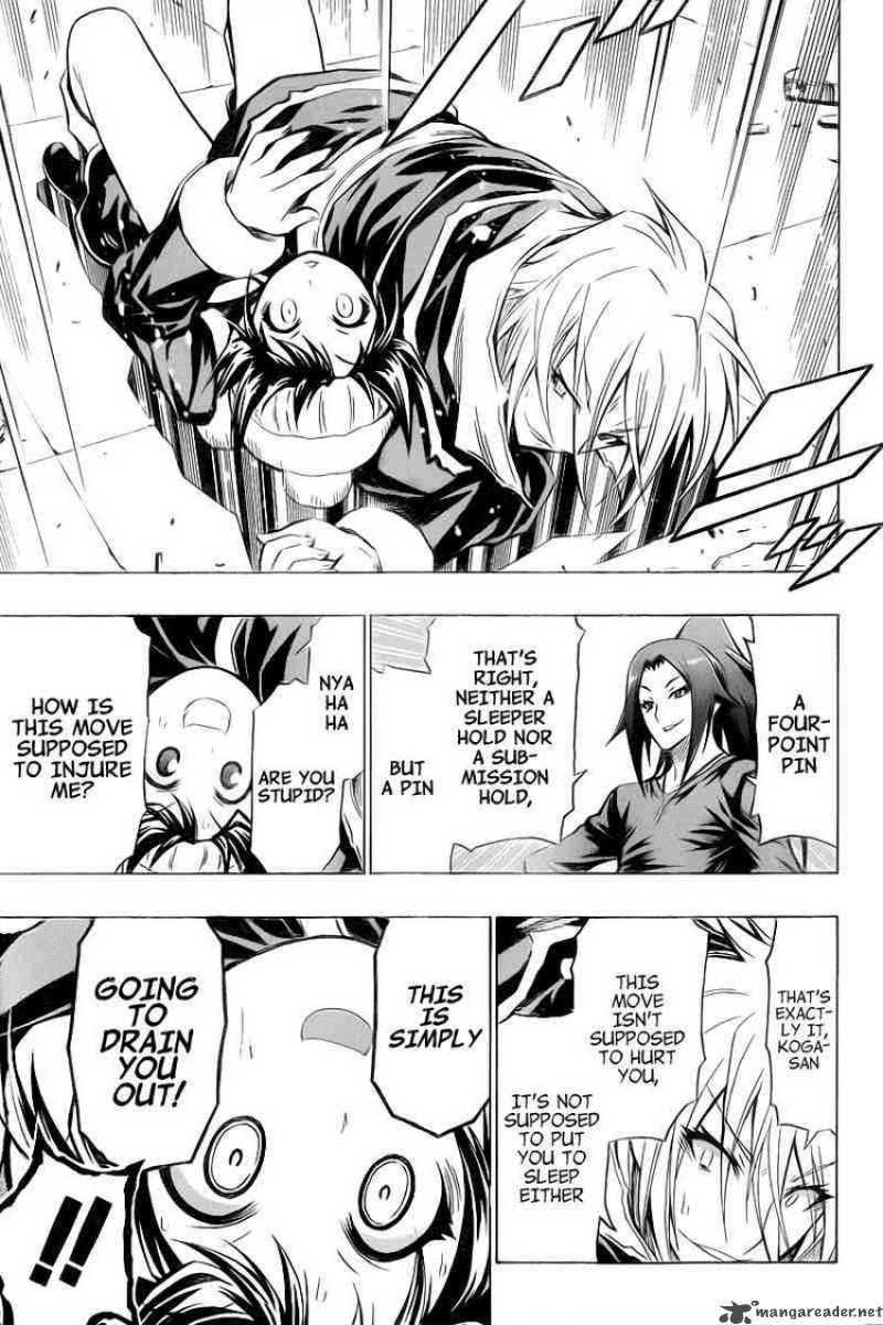 medaka_box_41_15